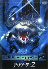 洋画　レンタルアップDVD　アリゲーター Amazon.co.jp: アリゲーター 4Kレストア版 [Blu-ray] : ロバート