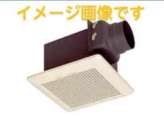 三菱　換気扇　VD-20ZVC6 新品未使用品 楽天市場】三菱 換気扇 vd－20の通販