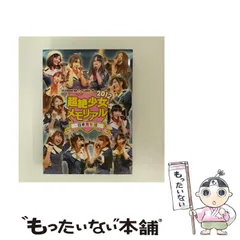 2026年最新】SUPER☆GiRLSの人気アイテム - メルカリ