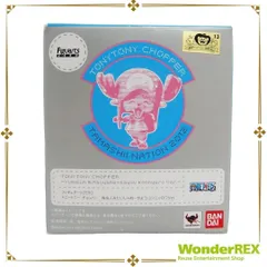 Figuarts ZERO トニートニー・チョッパー 有名人みたいじゃねーかようコンニャロ♡Ver. 魂NATION 2012 開催記念 限定 未開封品 ONEPIECE ワンピース フィギュア