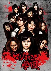 【おまけ付き】都会の森 DVD 5枚組 未開封 楽天市場】都会の森 DVD－BOX（CD・DVD）の通販