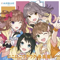 2025年最新】九条柚葉の人気アイテム - メルカリ