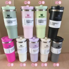 【箱付き、メルカリ便⭐️✨】スタバ　タンブラー　ステンレスボトル　２点セット スタバ タンブラー ステンレスボトル 2点セット - メルカリ