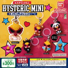 HYSTERIC MINI ヒステリックミニ めじるしアクセサリー [全5種セット フルコンプ] ガチャガチャ カプセルトイ