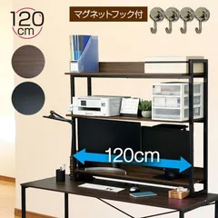 2023年最新】35cm三段シートの人気アイテム - メルカリ