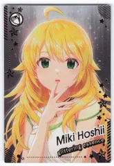 THE IDOLM@STER × TOWER RECORDS コラボグッズが遂に発売