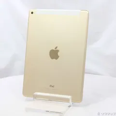 【極美品】iPad Air 3 64GB セルラーモデル ゴールド SIMフリー iPad Air Wi-Fi + Cellularモデル 256GB - ゴールド（第3世代