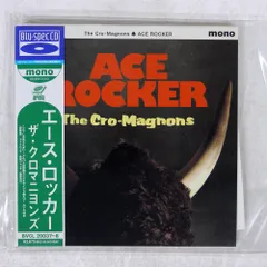 ザ・クロマニヨンズ エースロッカー 初回限定 2025年最新】ace rocker クロマニヨンズの人気アイテム - メルカリ