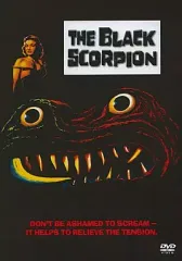 【中古】洋画DVD 黒い蠍 特別版