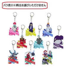 【バラ売り】機動戦士ガンダムGQuuuuuuX　アクリルキーホルダーコレクション　4901770112367　ジークアクス　アクキー　サンスター文具　ブラインドパッケージ