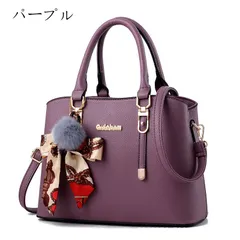 ショルダーバッグ レディース 斜めがけ 肩掛け ハンドバッグ 大容量 PUレザー カバン 女性 2way トートバッグ 出勤　面接 ママバッグ エレガンス guilv01
