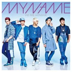 WE ARE MYNAME (通常盤)