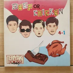 2025年最新】ape teriyaki boyzの人気アイテム - メルカリ