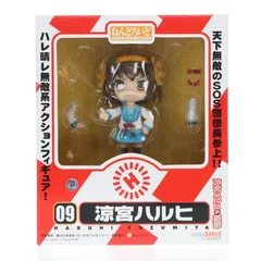 ねんどろいど 09 涼宮ハルヒ GOOD SMILE COMPANY - ねんどろいど 009 涼宮ハルヒ(すずみや