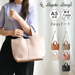 ショルダーバッグ Legato Largo レガートラルゴ レディース 斜めがけ 大人 軽量 ペットボトルが入る 縦 ネオノスタルジック 2way 手提げ 肩がけ A5収納 おしゃれ かわいい トートバッグ マチ付き