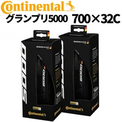 2025年最新】continental（コンチネンタル） grand prix 5000