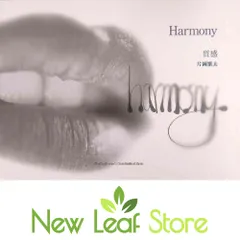 【レア本】Harmony ハーモニー　質感　片岡繁夫　クインテッセンス　歯科技工 Harmony質感 | 片岡 繁夫 |本 | 通販 | Amazon