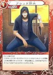 2025年最新】べるぜバブカードの人気アイテム - メルカリ