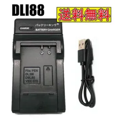 2025年最新】Optio P70の人気アイテム - メルカリ