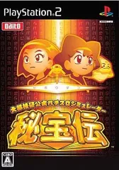 【中古】PS2ソフト　大都技研公式パチスロシミュレーター 秘宝伝（帯無し）