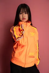 80s Adidas Chile 62 Track Jacket!!!