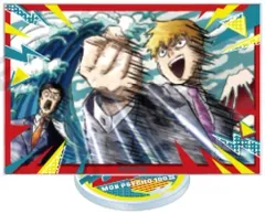 【中古】アクリルスタンド・アクリルパネル 09.霊幻新隆 「モブサイコ100 III トレーディングスクエアアクリルスタンド」