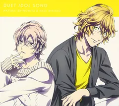 (CD)うたの☆プリンスさまっ♪マジLOVEレジェンドスターデュエットアイドルソング四ノ宮那月&帝ナギ(期間限定生産盤)