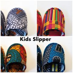 【Heiwa Slipper / 平和スリッパ】Kids Batik Slippers S (17cm〜18cm)【E〜H】/  キッズ ルームシューズ 室内履き バティック スリッパ