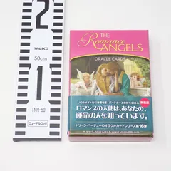 ロマンスエンジェルオラクルカード 日本語版 美品