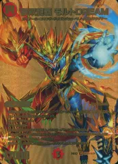 2025年最新】モルトドリームの人気アイテム - メルカリ