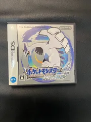 ニンテンドーDS ポケットモンスター ソウルシルバー 箱・説明書付き