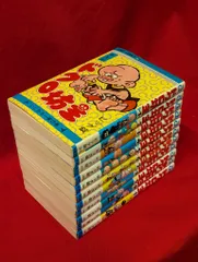 ドクロ坊主 ビッグ錠 全11巻 集英社 ジャンプコミックス