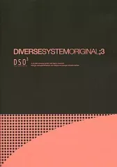 【中古】同人音楽CDソフト DIVERSE SYSTEM ORIGINAL;3 / DIVERSE SYSTEM