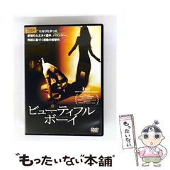 【中古】 結婚コンプレックス/ハーパーコリンズ・ジャパン/キャロル・モーティマー 中古】 結婚コンプレックス （ハーレクイン・プレゼンツ作家