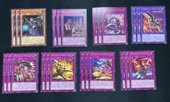 遊戯王　ダイノルフィアテリジア　ダイノルフィアドメイン　その他パーツ　3枚セット