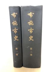 日本語版 正規品★トーキングトゥヘブン☆ミディアムシップカード★オラクルカード トーキングトゥヘブンミディアムシップカード (日本語版説明書付