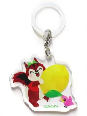 【中古】キーホルダー レモン 「クッピーラムネ めじるしチャーム」