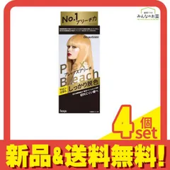 ビューティーン プレックスブリーチ 1組入 4個セット まとめ売り