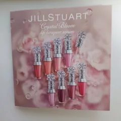 JILLSTUART リップブーケセラム サンプル 02番