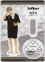 ハイキュー 極楽湯 アクリルスタンド お風呂ver. 宮治 稲荷崎 - メルカリ