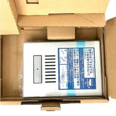 2025年最新】panasonic カメラ玄関子機 vl-vh556l-sの人気