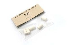 【数量限定】Piece 4 S（SKS） リフィル シャープペンシル用消しゴム Uni