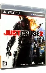 PS3/ジャストコーズ2