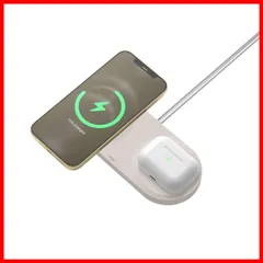 【特売】【elago】 MagSafe 充電器 用 デュアル パッド MagSafe充電器 卓上 アクセサリ 2台 保護 カバー MagSafe用 ケーブル 収納 付 マグセイフ 保護ケース マグセーフ対応 マグセーフケーブル ケース [ Apple マグセー
