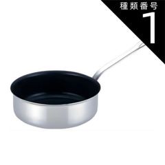 キッチンクラフト鍋☆1コート☆インコア後継☆現行最新 - メルカリ