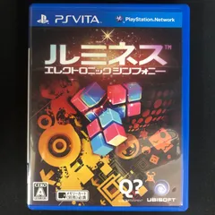 中古 PSVita ルミネス エレクトロニック シンフォニー