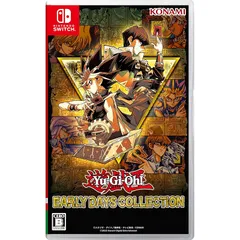2025年最新】 遊戯王 アーリーデイズコレクション ホーリー