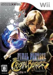 ファイナルファンタジー・クリスタルクロニクル クリスタルベアラー - Wii - PS3