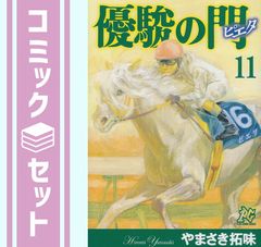 k の 昇天 オファー 檸檬 朗読 cd 付 梶井 基次郎