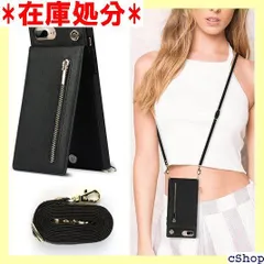 Cavor iPhone7 iPhone8手帳ケース iPhoneSE 第2/3世代 iPhoneSE2 SE3 SE 2022 ケース手帳型ショルダー クロスボディ手帳 iPhoneSE2スマホ 携帯用 ケースiPhoneSE3スマホ ス ブラック 403